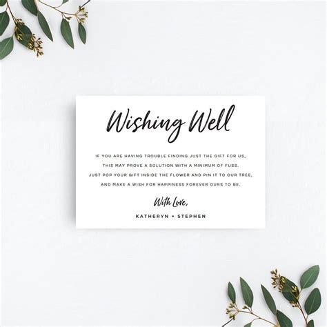 Printable Wishing Well Card Rustic Wishing Well Card Etsy