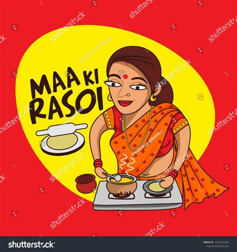 Maa Ki Rasoi Indian Mothers Kitchen Stock Vector Royalty Free