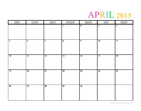 2015 Monthly Calendar Templates