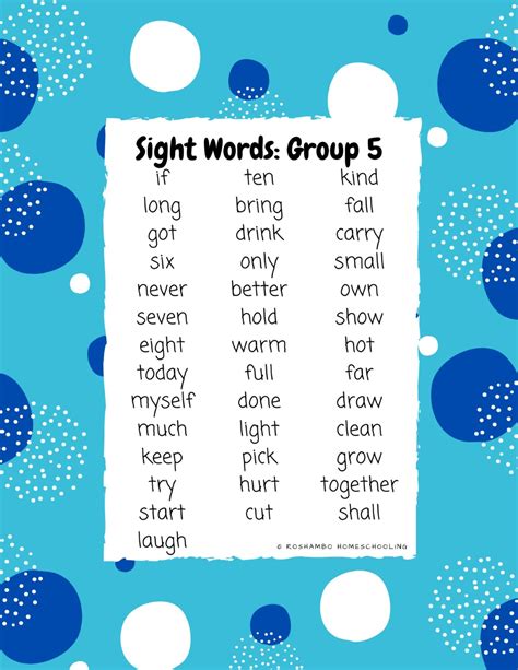Free Printable Sight Word Posters Sight Words Teaching Writing
