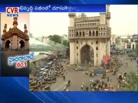 Hyderabad beats Bangalore in Development over Indian cities in American