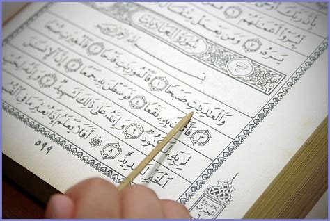 Do'a khatam al qur'an ada dua macam. The reasons to my journey: Khatam Al-Quran... amalan yang ...