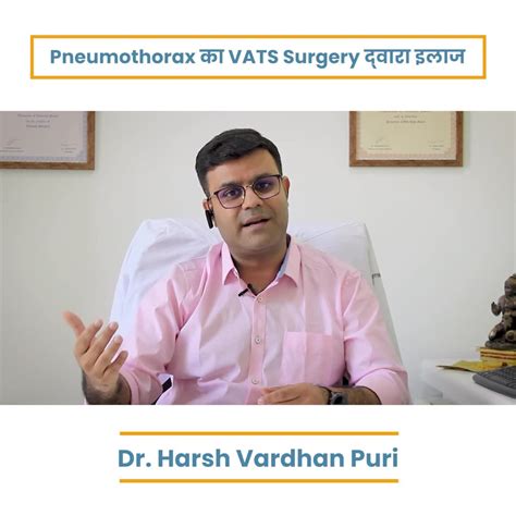 Video Assisted Thoracoscopic Surgery Vats Is A Minimally Invasive