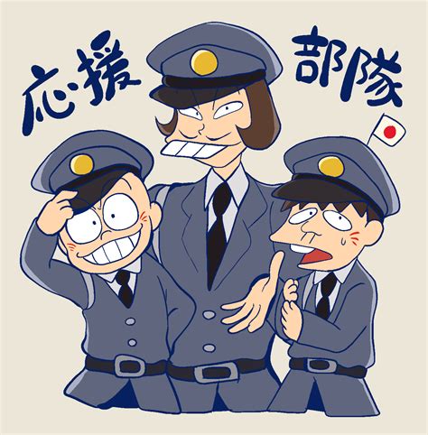 Iyami Chibita And Hatabou Osomatsu San And More Drawn By Netoro Danbooru