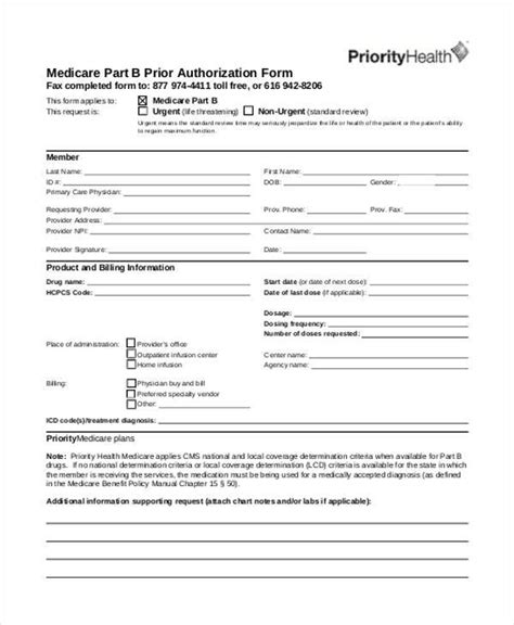 Free 41 Authorization Forms In Pdf Excel Ms Word
