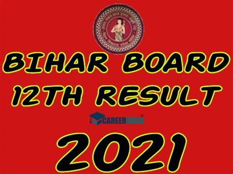 शिक्षक औपबंधिक नियुक्ति पत्र ( उ ० मा०) 2021. Bihar Board 12th Result 2021 Check Website Link: बिहार ...