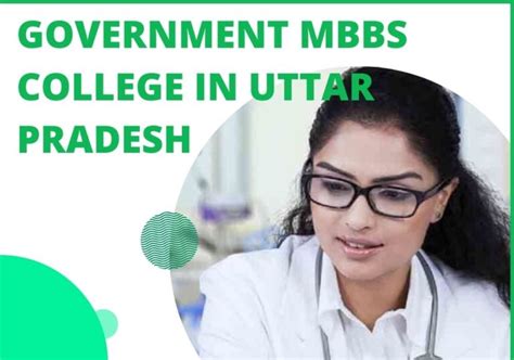List Of Government Mbbs College In Uttar Pradesh 2022 Fees