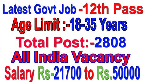 Latest 12th Pass Govt Job Jssc Apply Online All India Vacancy