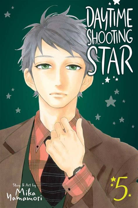 daytime shooting star vol 5 book by mika yamamori official publisher page simon and schuster