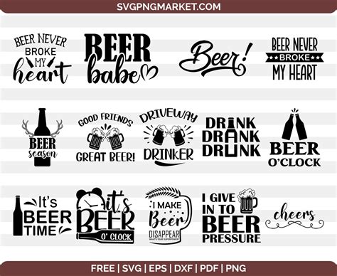 Beer Quotes Svg Bundle Cricut Designs Beer Me Svg Etsy