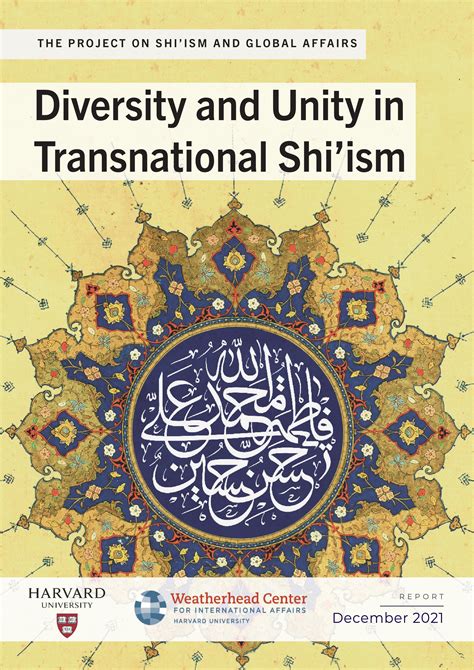 Diversity And Unity In Transnational Shiism Proceedings Of The International Symposium At