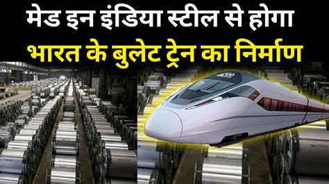 bullet train india latest progress update 2021 bullet train in india mega projects in india