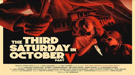 Skiff The Third Saturday In October Part V With Qanda Alamo Drafthouse