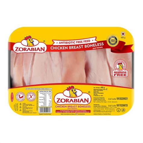 Each whole chicken contains one chicken breast with two halves, which are typically separated during the butchering process and sold as individual breasts. Buy Zorabian Chicken Breast - Boneless, Raw, Frozen Online ...