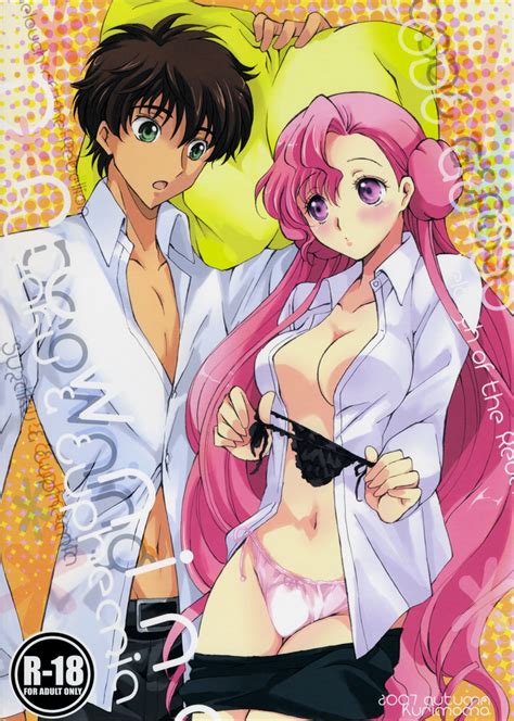 Kururugi Suzaku And Euphemia Li Britannia Code Geass Drawn By Akina