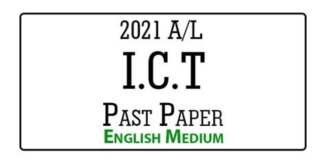 2021 Al Ict Past Paper English Medium E Kalvi