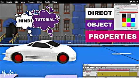 Object Properties Option Muvizu Play 3d Animation