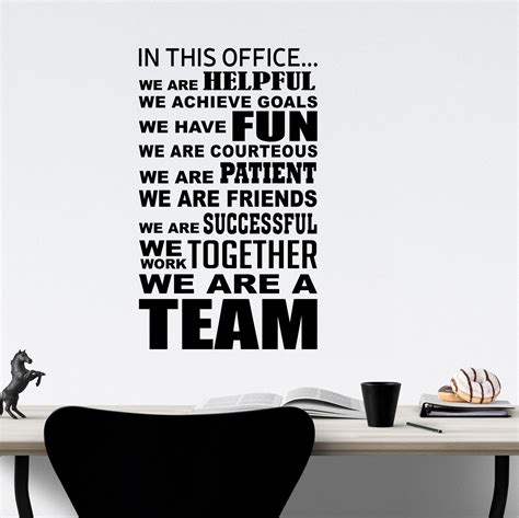 Teamwork Wall Decal In This Office We Are A Team Vinyl Lettering