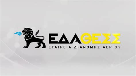 Eda Thess Logo Youtube