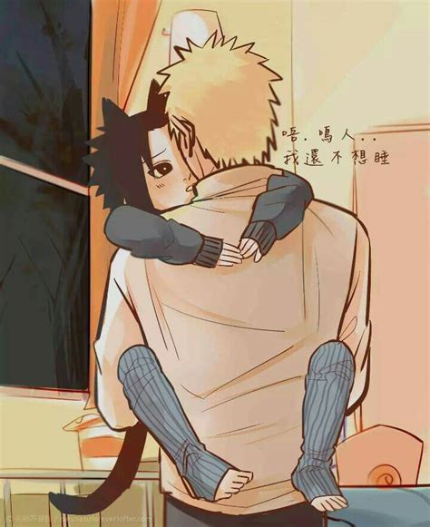 Pin By Angelina Mokicheva On Naruto Narusasu Sasunaru Anime