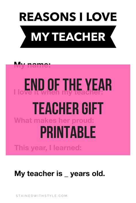 End Of School Year Funi Love My Teacher Because Printable Stained