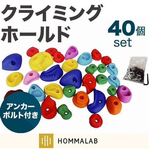 May 18, 2020 · ボルダリングを始めてみたものの、なかなか上達しないという方は多いのではないでしょうか？今回は初心者でもすぐに実践でき、上達できる基本的な15個のコツ・テクニックをご紹介します！2ページ目では動画でムーブのテクニック、3ページ目では画像でホールドの持ち方のコツも合わせて. 初めてクライミングをする人!ボルダリングの一歩先へ!自宅 ...