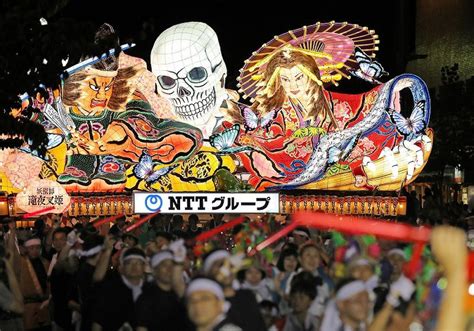 In Photos Colorful Floats Light Up Aomori As Nebuta Festival Kicks Off
