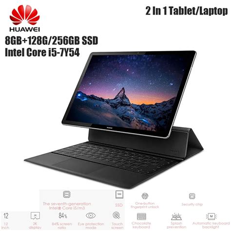 Huawei Matebook E 2 In 1 Tablet Pc 12 Laptop Windows 10 Os Intel Core