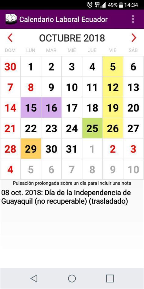 El primer feriado del 2021 es el de año nuevo, iniciará el viernes 1 de enero y se extenderá hasta el domingo 3 de enero. Calendario Laboral Feriados y Eventos 2020 Ecuador for ...