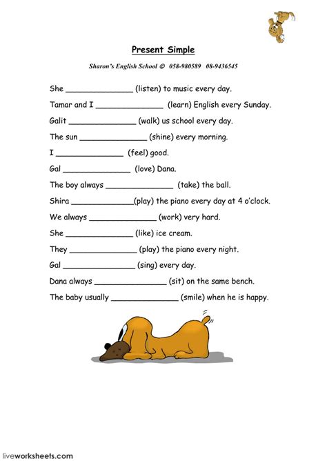 present simple: online worksheet and pdf