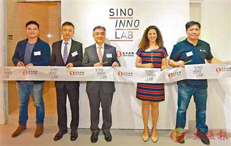 1:22 shinwagikenocss 1 669 просмотров. 信和建研發室促房地產科技創新 - 香港文匯報