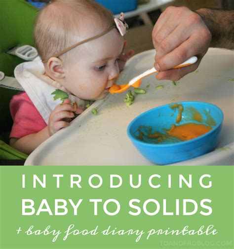 Introducing Baby To Solids Free Printable To And Fro