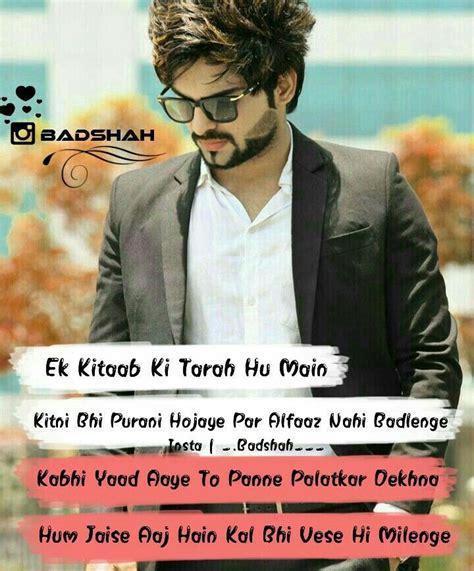 We found and arranged to create this list with 100 very good status messages for whatsapp and facebook. Pin by Nirbhay Kumar on åttitud€ | Cute attitude quotes ...