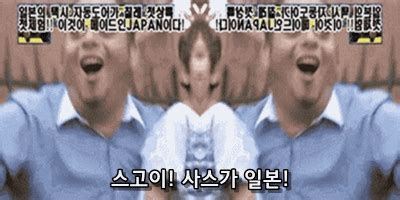 일본 중년부인, 일본 아줌마, 일본엉덩이, 여군 30 jpg 일본 중년부인 , 일본와이프 , 동양인부인 , 일본아마추어. 일본음식 먹어본 황교익