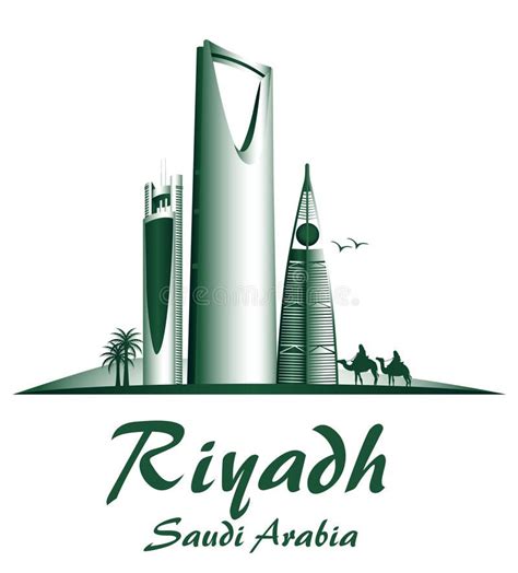برج الفيصلية، هو أحد أبرز مباني مدينة الرياض. City of Riyadh Saudi Arabia Famous Buildings royalty free ...