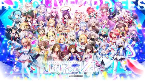 Hololive 3rd Fes Link Your Wish Supported By ヴァイスシュヴァルツ