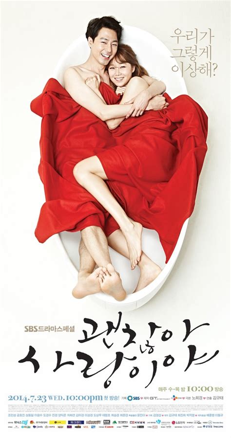 It S Okay That S Love 괜찮아 사랑이야 Korean Drama Picture Hancinema The Korean Movie And
