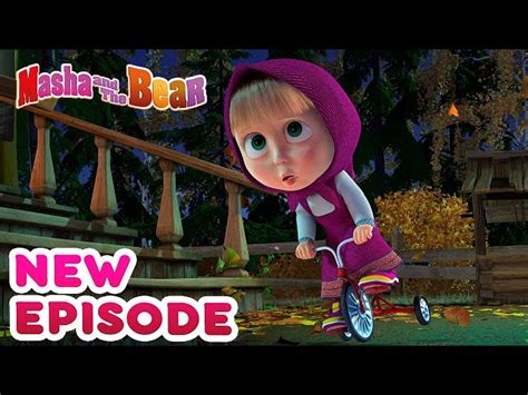 Masha And The Bear New Episodes 2017 Nomafter