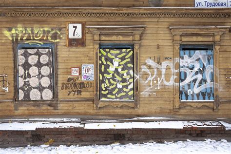 Artists All Around Nizhny Novgorod — Artygeneration