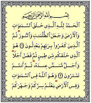 Surah ini terdiri atas 165 ayat dan termasuk pada golongan surah makkiyah, karena hampir seluruh ayat surah ini diturunkan di mekkah sebelum hijrah. Surah Al-An'am - Wikipedia bahasa Indonesia, ensiklopedia ...