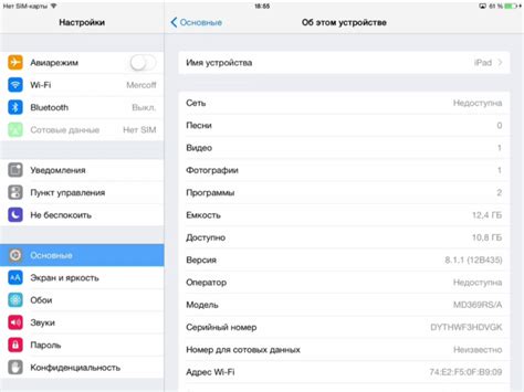 Instructions in this article apply to adobe premiere pro cs6. Видеоредактор Adobe Premiere Clip