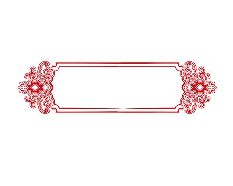 Frame clipart chinese new year, Frame chinese new year Transparent FREE