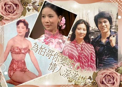 11/09/2020錄映「娛樂大家」第九集。** *影片分享 主持人：liza sammy dickson 嘉賓：bob 林盛斌 蝦頭楊詩敏 及 娛樂家族 化妝：stephen. 與何守信離婚避走美國 歐嘉慧惡鬥情敵汪明荃｜即時新聞｜繽FUN星網｜on.cc東網