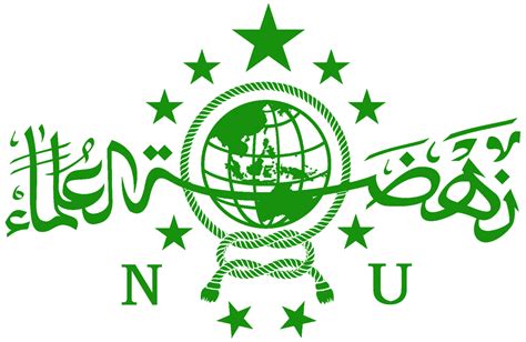 Logo Nahdlatul Ulama Nu Transparan Format Png Hd Abdur Rozak