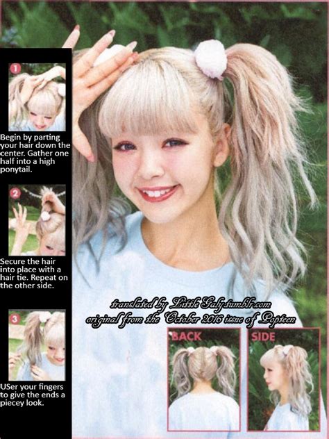 Twin Tail Hair Tutorial From The October 2016 Issue Of Popteen