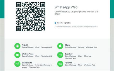 How To Open Whatsapp On A Computer With And Without
