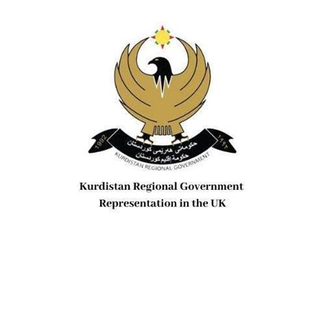 Kurdistan Regional Government Representation In The United Kingdom London