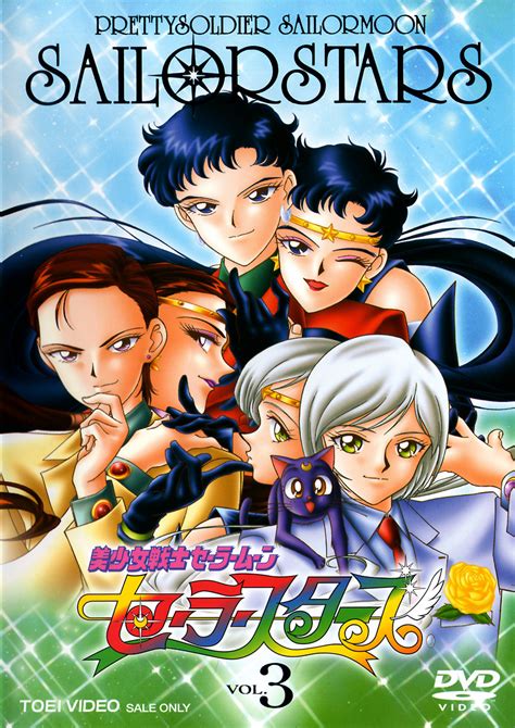 Maybe you would like to learn more about one of these? Sailor Moon Stars Vol.3 - Sailor Moon Photo (2396314) - Fanpop