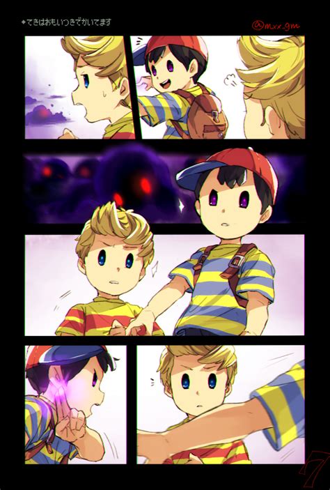 Ness And Lucas Together Super Smash Brothers Ultimate Super Smash