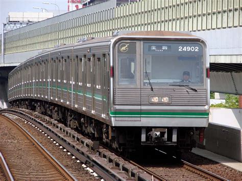 大阪市高速電気軌道中央線 - Wikiwand